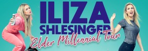 iliza18_1140x390v2